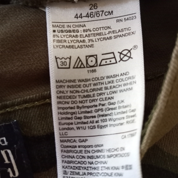 Gap camouflage jeans. EUC.  Worn twice. Size 26. - Picture 7 of 11